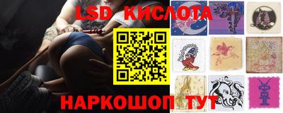 мефедрон Конаково