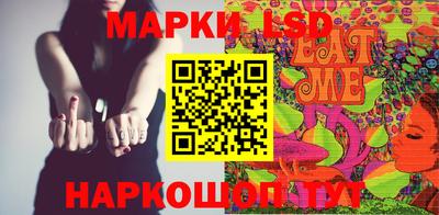 мефедрон Конаково