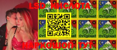 мефедрон Конаково