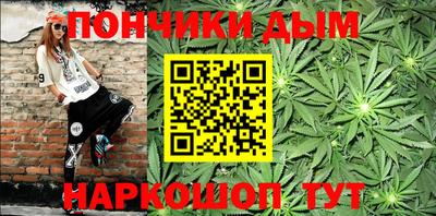 хмурый Анапа
