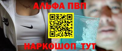 спайс Коммунар