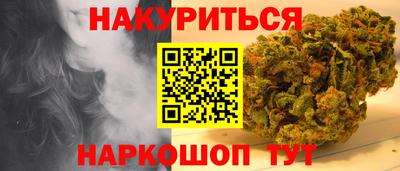 спайс Коммунар