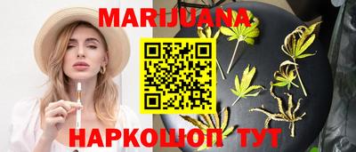 мефедрон Конаково