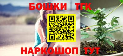 мефедрон Конаково