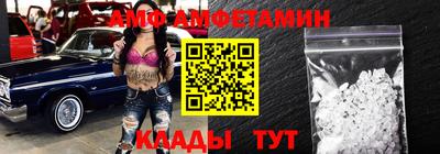 спайс Коммунар