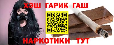 мефедрон Конаково