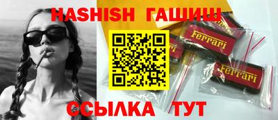 спайс Коммунар