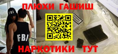 спайс Коммунар