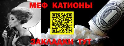 mix Анжеро-Судженск